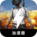 Chiji , 战斗鸡便宜翻墙软件