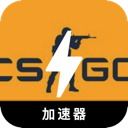 Counter-Strike: Global Offensive , CS:GO便宜翻墙软件