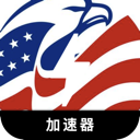 Usgame , 美服游戏便宜翻墙软件