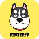 Xungou , 迅速犬便宜翻墙软件