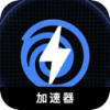 Uplay平台上的游戏便宜翻墙软件
