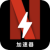 Naifei , Netflix便宜翻墙软件